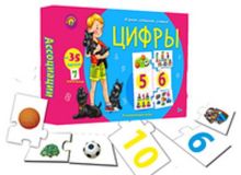 АССОЦИАЦИИ 5 ЭЛЕМЕНТОВ. ЦИФРЫ (Арт.ИН-8804)