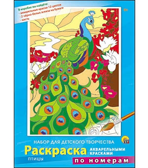 РАСКРАСКА ПО НОМЕРАМ. 12 цветов. ПТИЦЫ (Арт. Р-3865) РАСКРАСКА ПО НОМЕРАМ. 12 цветов. ПТИЦЫ (Арт. Р-3865)
