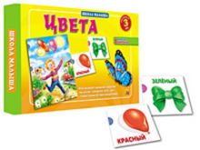ШКОЛА МАЛЫША. ЦВЕТА. (Арт.ИН-8133)