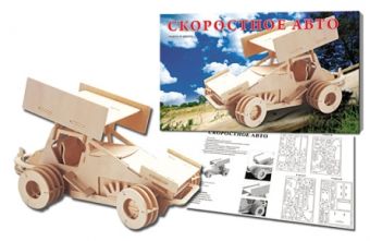 СБОРНЫЕ МОДЕЛИ. 4 BIG.СКОРОСТНОЕ АВТО (арт. МД-9323) СБОРНЫЕ МОДЕЛИ. 4 BIG.СКОРОСТНОЕ АВТО (арт. МД-9323)