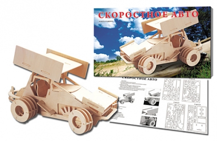 СБОРНЫЕ МОДЕЛИ. 4 BIG.СКОРОСТНОЕ АВТО (арт. МД-9323) СБОРНЫЕ МОДЕЛИ. 4 BIG.СКОРОСТНОЕ АВТО (арт. МД-9323)