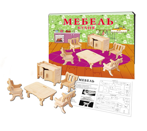 СБОРНЫЕ МОДЕЛИ. 2 ЛИСТА.МЕБЕЛЬ.КУХНЯ (арт.МД-6973) СБОРНЫЕ МОДЕЛИ. 2 ЛИСТА.МЕБЕЛЬ.КУХНЯ (арт.МД-6973)