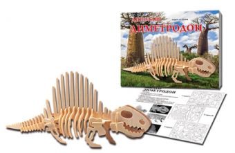 СБОРНЫЕ МОДЕЛИ. 3 ЛИСТА.ДИНОЗАВР.ДИМЕТРОДОН (арт. МД-9256) СБОРНЫЕ МОДЕЛИ. 3 ЛИСТА.ДИНОЗАВР.ДИМЕТРОДОН (арт. МД-9256)