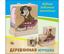 ДЕРЕВЯННАЯ ИГРУШКА. КУБИКИ "ЗАБАВНЫЕ ЖИВОТНЫЕ" (Арт. ИД-5907)