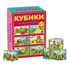 КУБИКИ ПЛАСТИКОВЫЕ 6 шт. КОЛОБОК (Арт. КО6-8033)