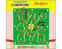 ДЕРЕВЯННАЯ ИГРУШКА. ЛАБИРИНТ С ШАРИКАМИ "ЦИФРЫ" (Арт. ИД-5916)