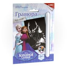 Гравюра Disney Холодное сердце малая с эффектом серебра "Свен"