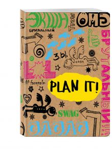 Ежедневник для студента. My Happy Planner!