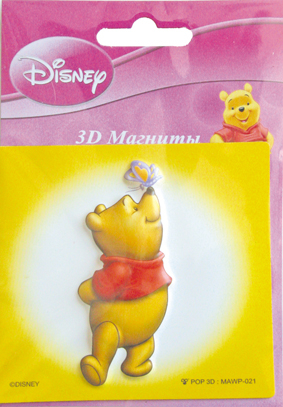 3D магнит (8,5*8) Винни 3D магнит (8,5*8) Винни