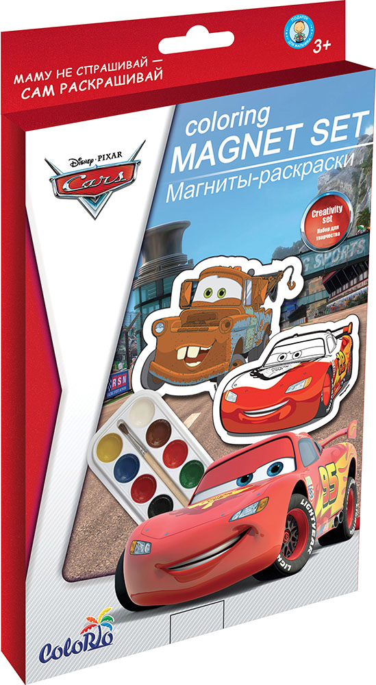 Набор для детского творчества. Магниты-раскраски. Состав набора: 4 фигурки-раскраски, акварельные краски 8 цветов, кисть, магнитная лента. Упак. 14 шт Набор для детского творчества. Магниты-раскраски. Состав набора: 4 фигурки-раскраски, акварельные краски 8 цветов, кисть, магнитная лента. Упак. 14 шт