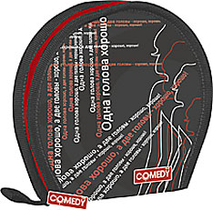 Сумка для CD Комеди Клаб Сумка для CD Комеди Клаб