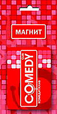 Магнит эпоксидный (4,5см х 6,5см) Comedy Club Магнит эпоксидный (4,5см х 6,5см) Comedy Club