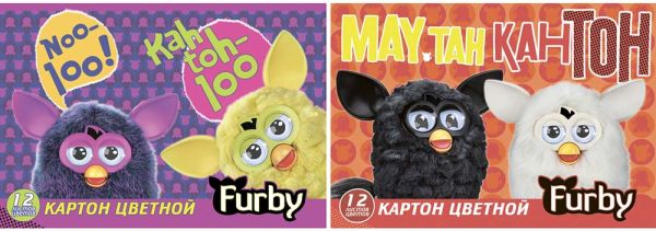 Карт цв д/дет тв 12цв 12л(2мет) клей 200*290 FB25/2-ЕАС Furby Карт цв д/дет тв 12цв 12л(2мет) клей 200*290 FB25/2-ЕАС Furby