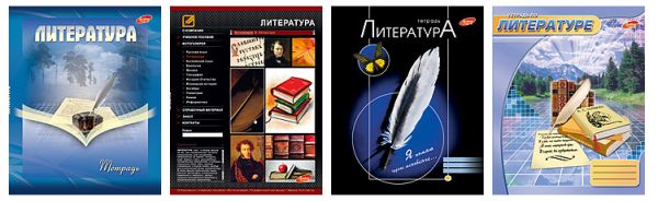 Тетр литерат 40л скр А5 лин 5352,5365,5378,5391-VQ Тетр литерат 40л скр А5 лин 5352,5365,5378,5391-VQ