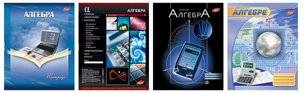 Тетр алгебра 40л скр А5 кл 5354,5367,5380,5393-VQ Тетр алгебра 40л скр А5 кл 5354,5367,5380,5393-VQ
