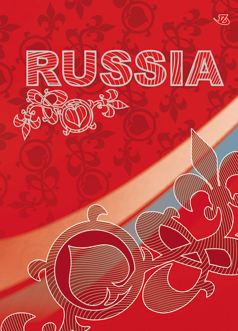 Ноутб 80л Интегр А5+(142*200) 6469-VQ мат лам, выб УФ, фольга, резинка Russia SEV Ноутб 80л Интегр А5+(142*200) 6469-VQ мат лам, выб УФ, фольга, резинка Russia SEV