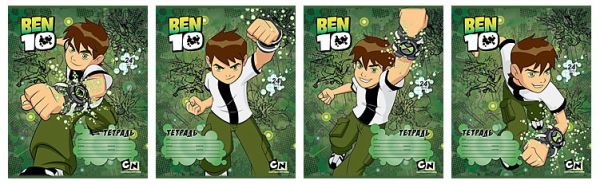 Тетр 18л скр А5 лин BEN16/4-g-VQ "Ben10" Тетр 18л скр А5 лин BEN16/4-g-VQ "Ben10"
