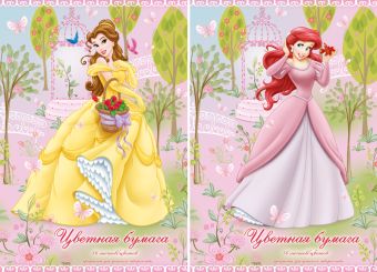 Бум цв д/дет тв 16цв 16л(2 мет) Папка 200*290 D2953-g,D2954-g-VQ Princess Бум цв д/дет тв 16цв 16л(2 мет) Папка 200*290 D2953-g,D2954-g-VQ Princess