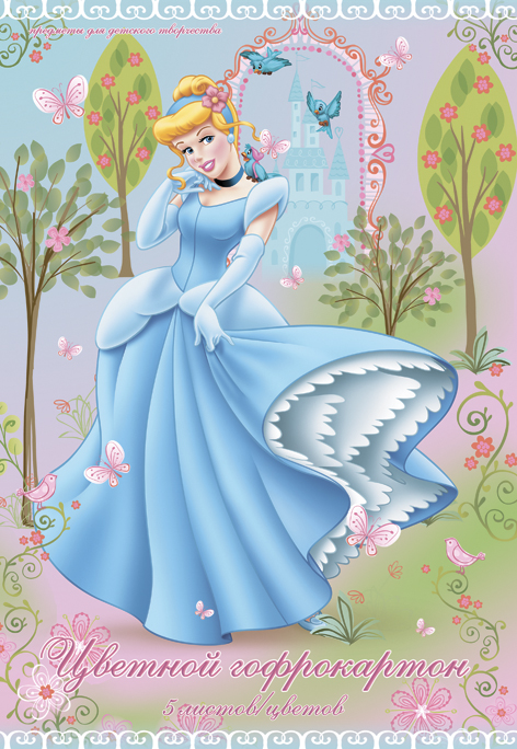 Карт гофро цв д/дет тв 5цв 5л Папка 200*290 D3011-g-VQ Princess Карт гофро цв д/дет тв 5цв 5л Папка 200*290 D3011-g-VQ Princess