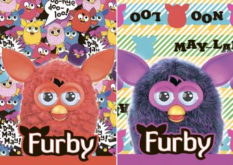Бл 40л Клей 120*170 FB18,FB19-VQ выб УФ Furby Бл 40л Клей 120*170 FB18,FB19-VQ выб УФ Furby