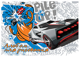 Альб д.рис 20л скр А4 HW33-VQ Hot Wheels Альб д.рис 20л скр А4 HW33-VQ Hot Wheels