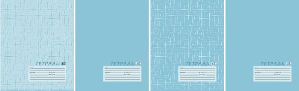 Тетр 12л скр А5 узк лин бум тисн 6765/4-EAC Текстура бирюзовая Тетр 12л скр А5 узк лин бум тисн 6765/4-EAC Текстура бирюзовая