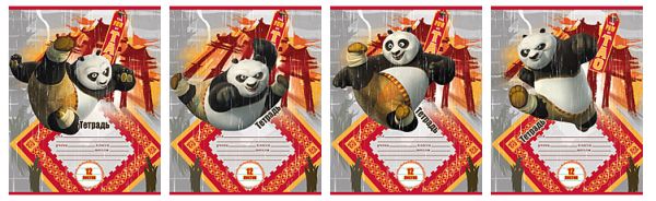 Тетр 12л скр А5 лин карт PND1/4-VQ полн УФ Kung Fu Panda Тетр 12л скр А5 лин карт PND1/4-VQ полн УФ Kung Fu Panda