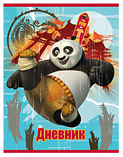 Дневн мл шк порол 7БЦ PND11-VQ тисн фольг, выб УФ Kung Fu Panda Дневн мл шк порол 7БЦ PND11-VQ тисн фольг, выб УФ Kung Fu Panda