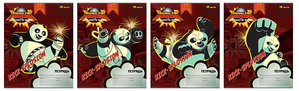 Тетр 18л скр А5 лин PND18/4-g-VQ Kung Fu Panda Тетр 18л скр А5 лин PND18/4-g-VQ Kung Fu Panda