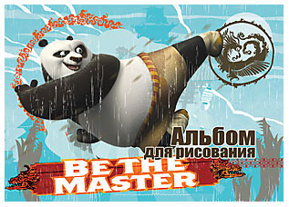 Альбом для рисования 8л скрепка Kung FU Panda Альбом для рисования 8л скрепка Kung FU Panda