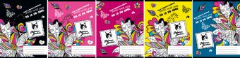 Тетр 24л скр А5 лин RB21/5-VQ глит Rebecca Bonbon Тетр 24л скр А5 лин RB21/5-VQ глит Rebecca Bonbon