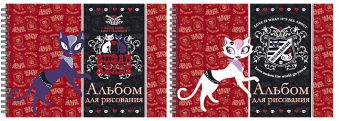Альб д.рис 20л Wсп 205*290 SAB19,SAB20-VQ выб УФ Sugar&Babe Альб д.рис 20л Wсп 205*290 SAB19,SAB20-VQ выб УФ Sugar&Babe