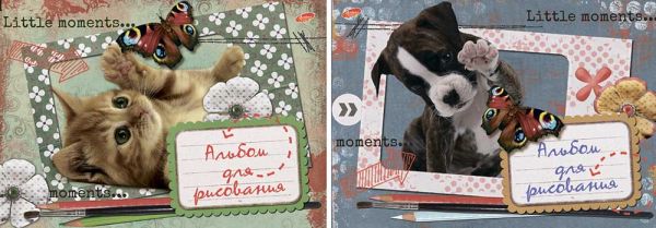 Альб д.рис 40л Клей А4 7123/2-EAC Щенок и котенок с бабочками Альб д.рис 40л Клей А4 7123/2-EAC Щенок и котенок с бабочками
