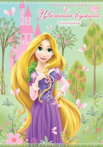 Бум цв д/дет тв 16цв 16л скр 200*285 D2952-g-EAC Princess Бум цв д/дет тв 16цв 16л скр 200*285 D2952-g-EAC Princess