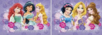 Альб д.рис 40л Клей А4 D3333/2-EAC твин УФ Princess Альб д.рис 40л Клей А4 D3333/2-EAC твин УФ Princess