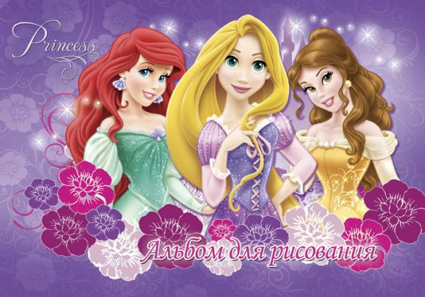 Альб д.рис 8л скр А4 D3337-ЕАС ВД лак Princess Альб д.рис 8л скр А4 D3337-ЕАС ВД лак Princess