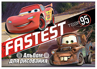 Альб д.рис 40л скр А-4 D3393-ЕАС выб УФ Cars2 Альб д.рис 40л скр А-4 D3393-ЕАС выб УФ Cars2