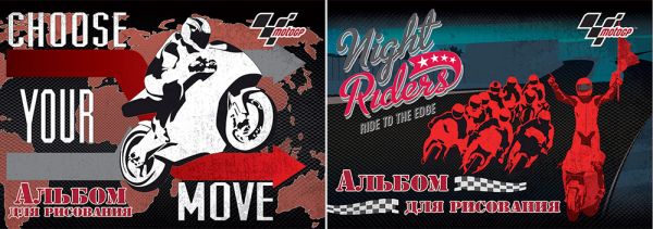 Альб д.рис 40л Клей А4 GP10,GP11-EAC выб УФ Motor GP Альб д.рис 40л Клей А4 GP10,GP11-EAC выб УФ Motor GP