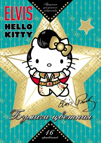 Бум цв д/дет тв 16цв 16л скр 200*285 HK31-EAC Hello Kitty Бум цв д/дет тв 16цв 16л скр 200*285 HK31-EAC Hello Kitty