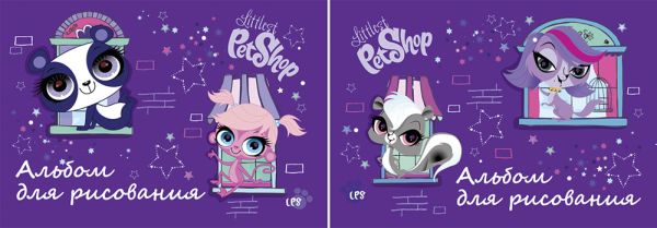 Альб д.рис 20л Клей А4 LPS105/2-EAC твин УФ Littlest Pet Shop Альб д.рис 20л Клей А4 LPS105/2-EAC твин УФ Littlest Pet Shop