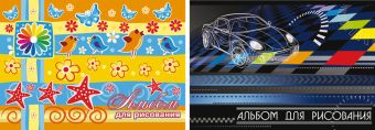 Альб д.рис 20л скр А4 6092,6093-EAC Птицы, Контурная машина Альб д.рис 20л скр А4 6092,6093-EAC Птицы, Контурная машина