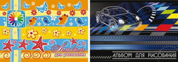 Альб д.рис 20л скр А4 6092,6093-EAC Птицы, Контурная машина Альб д.рис 20л скр А4 6092,6093-EAC Птицы, Контурная машина