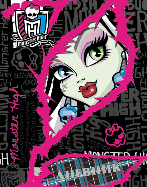 Дневн ст шк 7БЦ MH51-EAC выб УФ лак, тисн фольг Monster High Дневн ст шк 7БЦ MH51-EAC выб УФ лак, тисн фольг Monster High