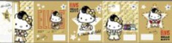 Тетр 12л скр А5 лин карт HK4/5-EAC полн УФ Hello Kitty Тетр 12л скр А5 лин карт HK4/5-EAC полн УФ Hello Kitty
