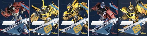 Тетр 24л скр А5 кл TR75/5-ЕАС ВД лак Transformers Prime Тетр 24л скр А5 кл TR75/5-ЕАС ВД лак Transformers Prime