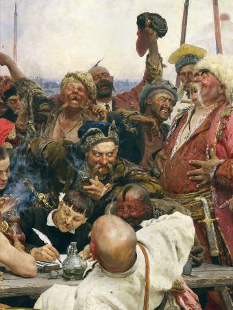 Репин. Жизнь и творчество Репин. Жизнь и творчество Стернин Г.Ю., Кириллина Е.В.