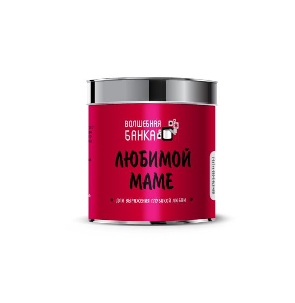 Любимой маме Любимой маме Парфенова И.И.