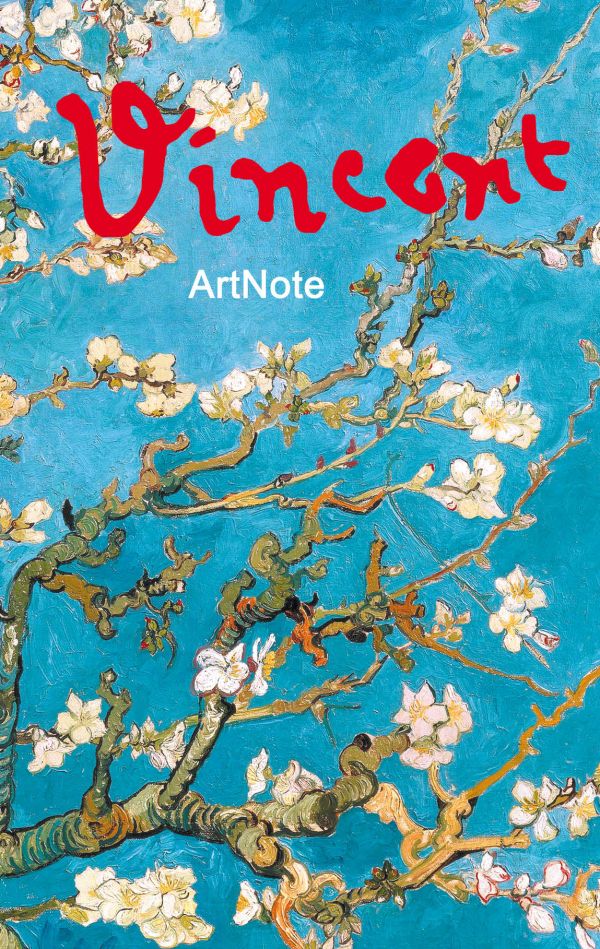 Ван Гог. ArtNote. Ветка миндаля Ван Гог. ArtNote. Ветка миндаля