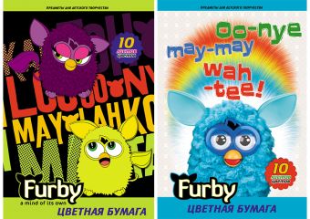 Бум цв д/дет тв 10цв 10л(2 мет) Папка 200*290 FB8,FB11-ЕАС Furby Бум цв д/дет тв 10цв 10л(2 мет) Папка 200*290 FB8,FB11-ЕАС Furby