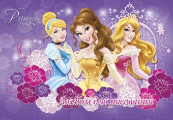 Альб д.рис 40л скр А4 D3335-ЕАС выб УФ Princess Альб д.рис 40л скр А4 D3335-ЕАС выб УФ Princess